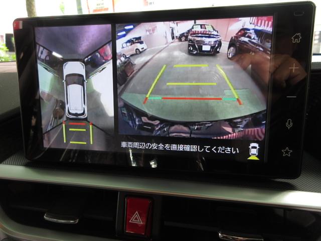 ライズ G ・純正9インチディスプレイナビ&フルセグ・LEDライト・全方位カメラVr実走34,580kmの下取り車!(16枚目)