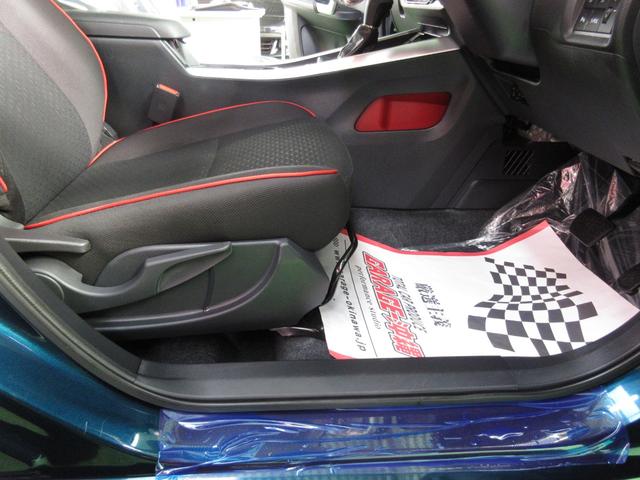ライズ G ・純正9インチディスプレイナビ&フルセグ・LEDライト・全方位カメラVr実走34,580kmの下取り車!(20枚目)