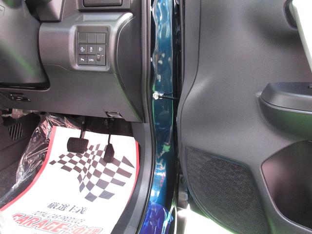 ライズ G ・純正9インチディスプレイナビ&フルセグ・LEDライト・全方位カメラVr実走34,580kmの下取り車!(21枚目)