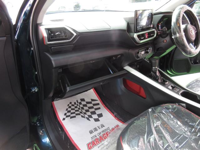 ライズ G ・純正9インチディスプレイナビ&フルセグ・LEDライト・全方位カメラVr実走34,580kmの下取り車!(43枚目)