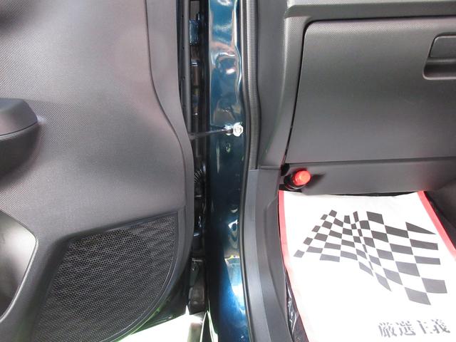 ライズ G ・純正9インチディスプレイナビ&フルセグ・LEDライト・全方位カメラVr実走34,580kmの下取り車!(48枚目)