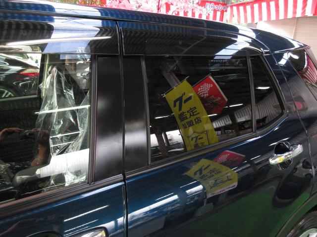 ライズ G ・純正9インチディスプレイナビ&フルセグ・LEDライト・全方位カメラVr実走34,580kmの下取り車!(74枚目)