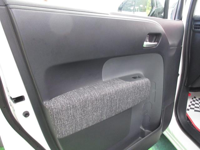 シエンタ ハイブリッドＺ　・ナビ＆Ｂｌｕｅｔｏｏｔｈ・ＬＥＤライト・バックカメラ・ツインパワードア　実走９，０４０ｋｍの屋根下保管車！（27枚目）