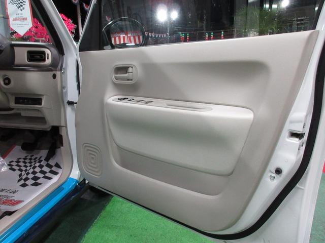 アルトラパン L ・LEDライト・レーダーブレーキ・ルームミラードラレコ・バックカメラ(8枚目)