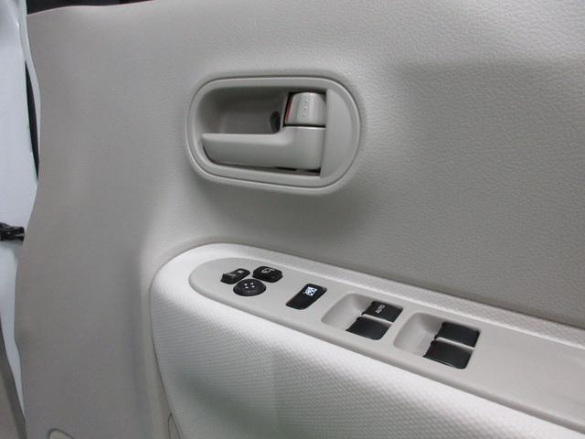 アルトラパン L ・LEDライト・レーダーブレーキ・ルームミラードラレコ・バックカメラ(11枚目)