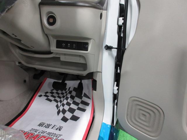 アルトラパン L ・LEDライト・レーダーブレーキ・ルームミラードラレコ・バックカメラ(17枚目)