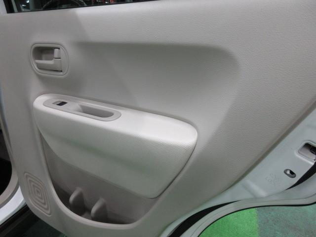 アルトラパン L ・LEDライト・レーダーブレーキ・ルームミラードラレコ・バックカメラ(21枚目)