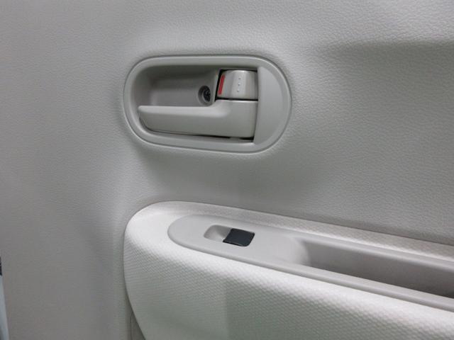 アルトラパン L ・LEDライト・レーダーブレーキ・ルームミラードラレコ・バックカメラ(22枚目)