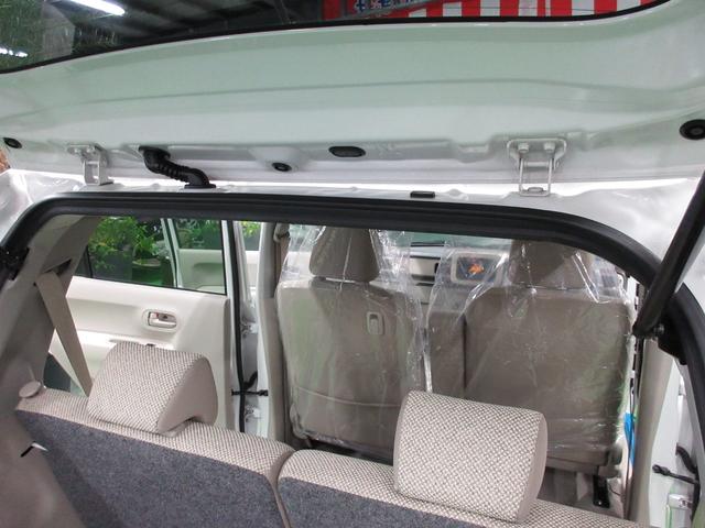 アルトラパン L ・LEDライト・レーダーブレーキ・ルームミラードラレコ・バックカメラ(28枚目)