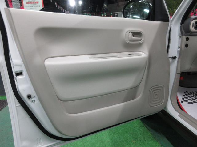 アルトラパン L ・LEDライト・レーダーブレーキ・ルームミラードラレコ・バックカメラ(36枚目)