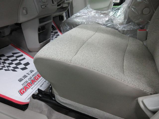 アルトラパン L ・LEDライト・レーダーブレーキ・ルームミラードラレコ・バックカメラ(43枚目)