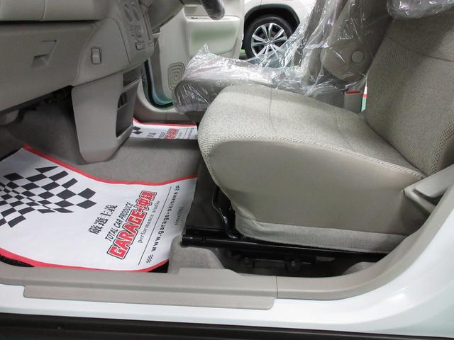 アルトラパン L ・LEDライト・レーダーブレーキ・ルームミラードラレコ・バックカメラ(44枚目)