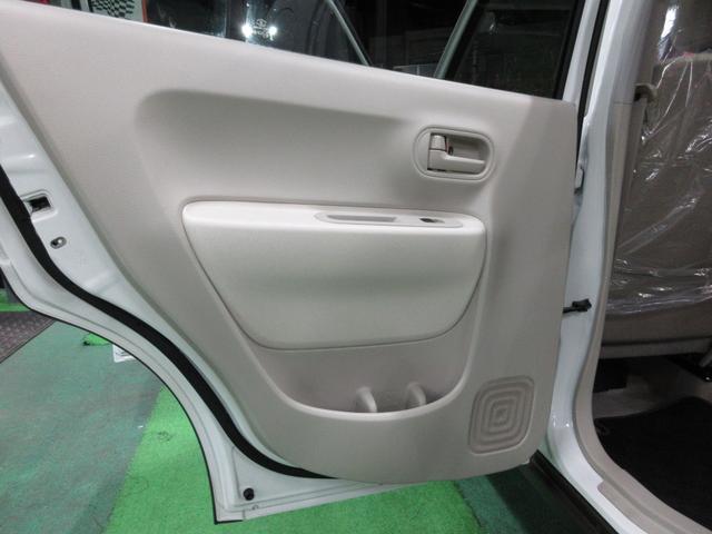 アルトラパン L ・LEDライト・レーダーブレーキ・ルームミラードラレコ・バックカメラ(47枚目)