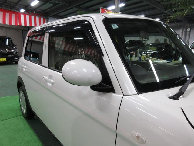 アルトラパン L ・LEDライト・レーダーブレーキ・ルームミラードラレコ・バックカメラ(58枚目)