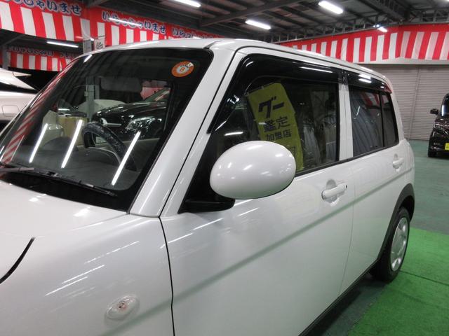 アルトラパン L ・LEDライト・レーダーブレーキ・ルームミラードラレコ・バックカメラ(66枚目)