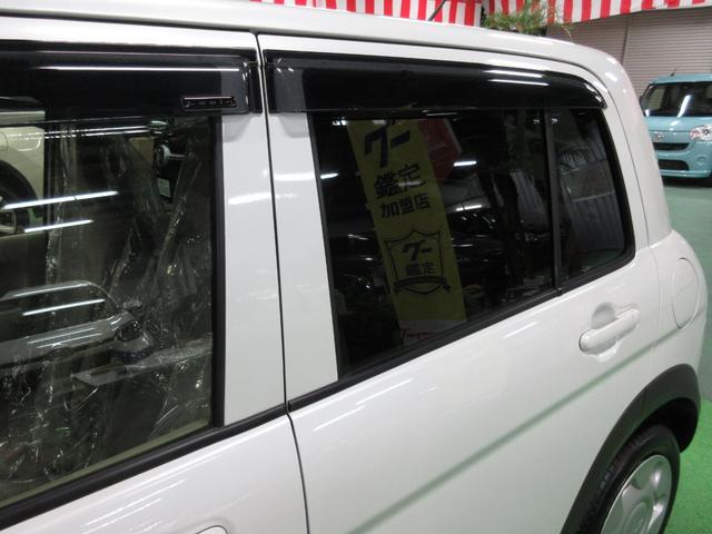 アルトラパン L ・LEDライト・レーダーブレーキ・ルームミラードラレコ・バックカメラ(67枚目)