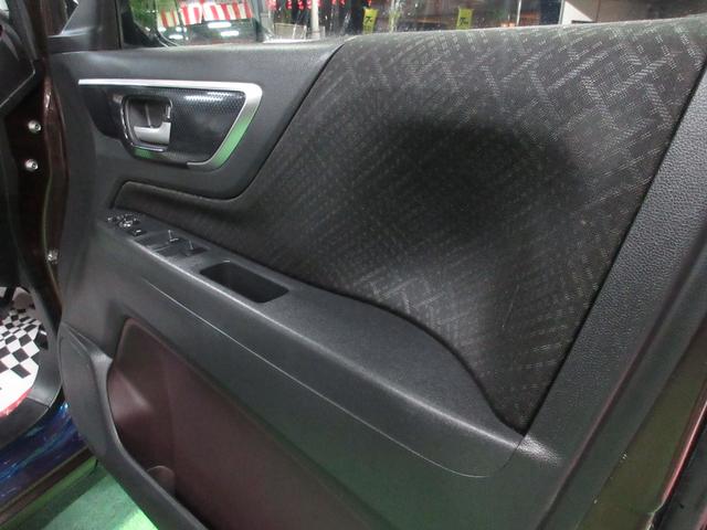 N-WGN G・Lパッケージ ・純正オーディオ・ワンセグ・バックカメラ・LEDライト・禁煙車の実走62,230km(10枚目)