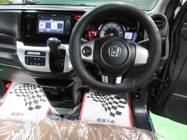 N-WGN G・Lパッケージ ・純正オーディオ・ワンセグ・バックカメラ・LEDライト・禁煙車の実走62,230km(13枚目)