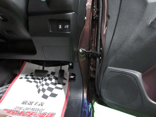 N-WGN G・Lパッケージ ・純正オーディオ・ワンセグ・バックカメラ・LEDライト・禁煙車の実走62,230km(19枚目)