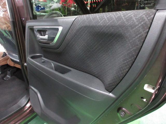 N-WGN G・Lパッケージ ・純正オーディオ・ワンセグ・バックカメラ・LEDライト・禁煙車の実走62,230km(23枚目)