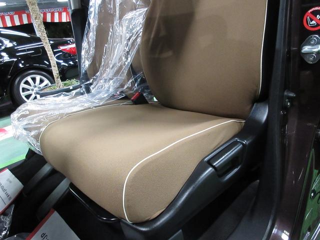 N-WGN G・Lパッケージ ・純正オーディオ・ワンセグ・バックカメラ・LEDライト・禁煙車の実走62,230km(40枚目)