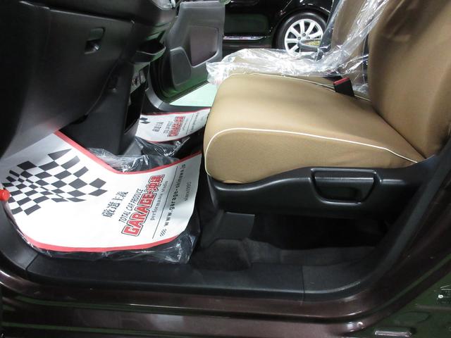 N-WGN G・Lパッケージ ・純正オーディオ・ワンセグ・バックカメラ・LEDライト・禁煙車の実走62,230km(42枚目)