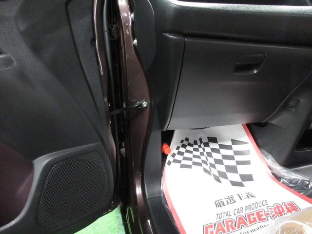 N-WGN G・Lパッケージ ・純正オーディオ・ワンセグ・バックカメラ・LEDライト・禁煙車の実走62,230km(43枚目)