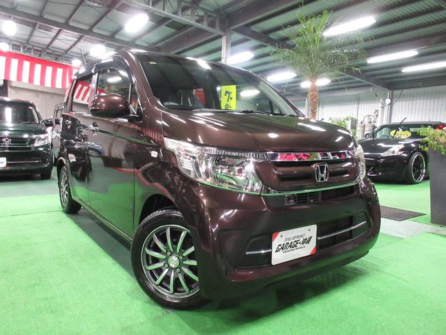 N-WGN G・Lパッケージ ・純正オーディオ・ワンセグ・バックカメラ・LEDライト・禁煙車の実走62,230km(54枚目)