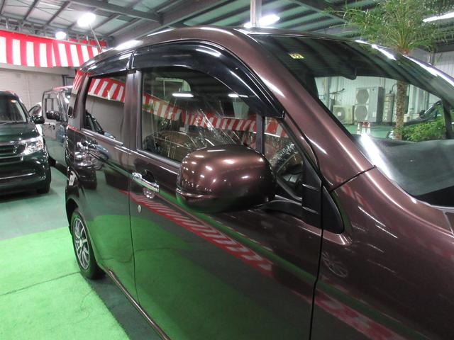 N-WGN G・Lパッケージ ・純正オーディオ・ワンセグ・バックカメラ・LEDライト・禁煙車の実走62,230km(57枚目)