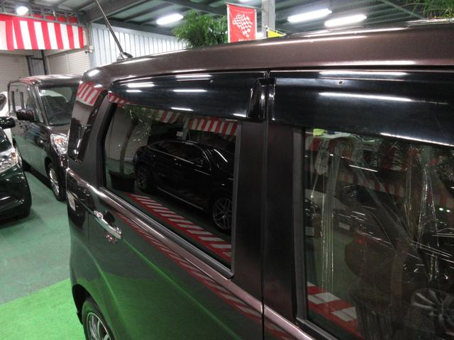 N-WGN G・Lパッケージ ・純正オーディオ・ワンセグ・バックカメラ・LEDライト・禁煙車の実走62,230km(59枚目)