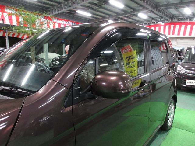 N-WGN G・Lパッケージ ・純正オーディオ・ワンセグ・バックカメラ・LEDライト・禁煙車の実走62,230km(66枚目)