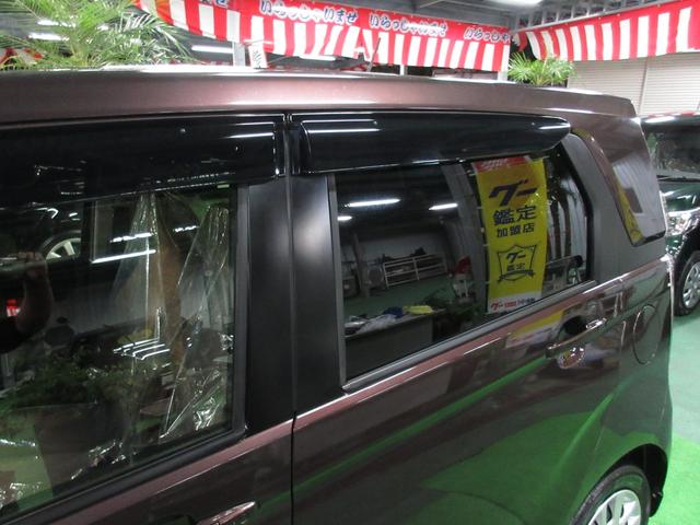 N-WGN G・Lパッケージ ・純正オーディオ・ワンセグ・バックカメラ・LEDライト・禁煙車の実走62,230km(68枚目)