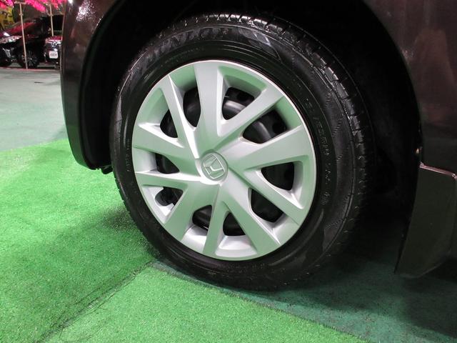 N-WGN G・Lパッケージ ・純正オーディオ・ワンセグ・バックカメラ・LEDライト・禁煙車の実走62,230km(73枚目)