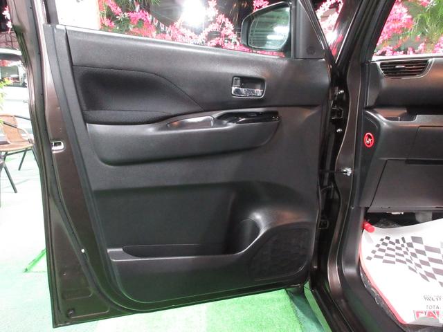 ルークス ハイウェイスター X ・純正ナビ&フルセグ・LEDライト&アラウンドビューカメラ・パワースライドドアVr禁煙車(33枚目)