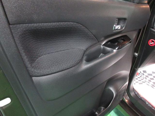 ルークス ハイウェイスター X ・純正ナビ&フルセグ・LEDライト&アラウンドビューカメラ・パワースライドドアVr禁煙車(35枚目)