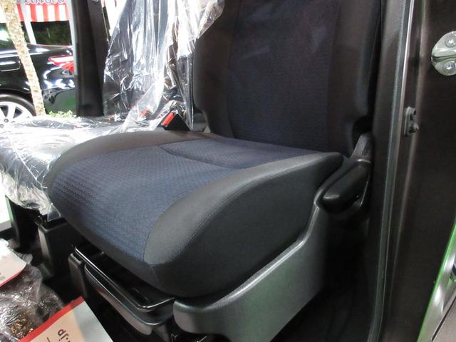 ルークス ハイウェイスター X ・純正ナビ&フルセグ・LEDライト&アラウンドビューカメラ・パワースライドドアVr禁煙車(39枚目)