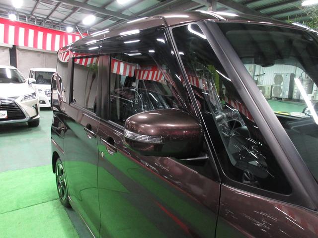 ルークス ハイウェイスター X ・純正ナビ&フルセグ・LEDライト&アラウンドビューカメラ・パワースライドドアVr禁煙車(55枚目)