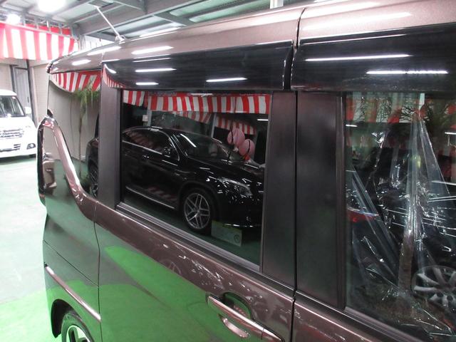 ルークス ハイウェイスター X ・純正ナビ&フルセグ・LEDライト&アラウンドビューカメラ・パワースライドドアVr禁煙車(57枚目)