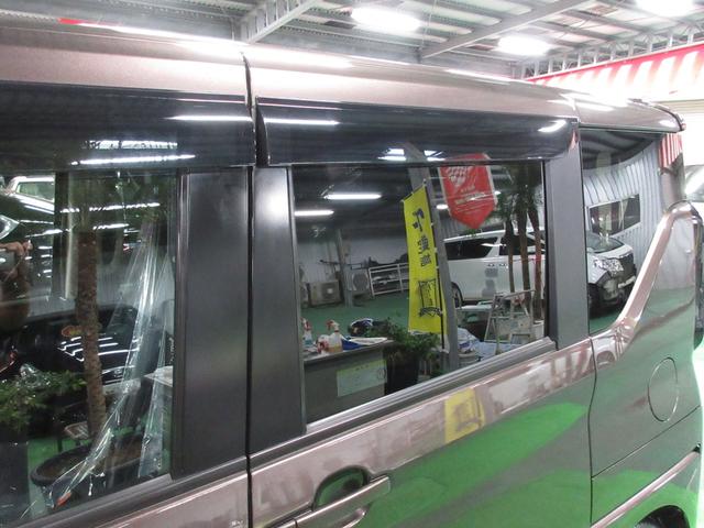 ルークス ハイウェイスター X ・純正ナビ&フルセグ・LEDライト&アラウンドビューカメラ・パワースライドドアVr禁煙車(67枚目)