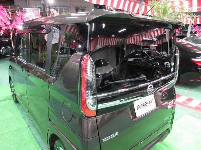 ルークス ハイウェイスター X ・純正ナビ&フルセグ・LEDライト&アラウンドビューカメラ・パワースライドドアVr禁煙車(70枚目)