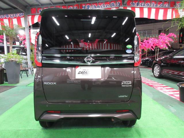 ルークス ハイウェイスター X ・純正ナビ&フルセグ・LEDライト&アラウンドビューカメラ・パワースライドドアVr禁煙車(76枚目)