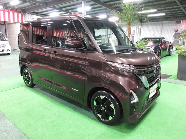 ルークス ハイウェイスター X ・純正ナビ&フルセグ・LEDライト&アラウンドビューカメラ・パワースライドドアVr禁煙車(80枚目)