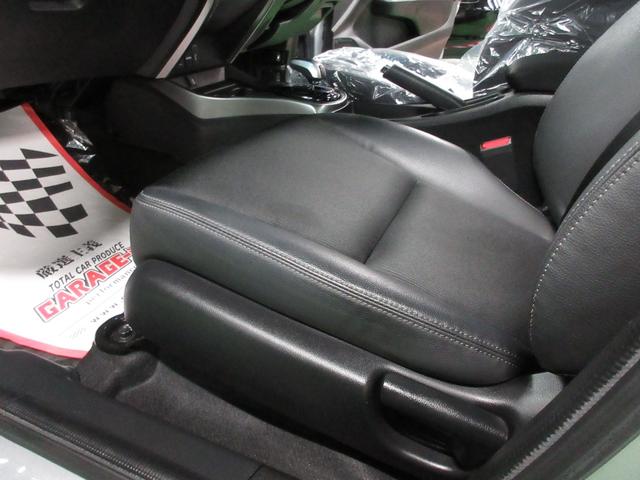 グレイス ハイブリッドEX ・純正ナビ&フルセグ・LEDライト・バックカメラ・ハーフレザー・前後ドラレコVr禁煙車の実走42,440km(40枚目)