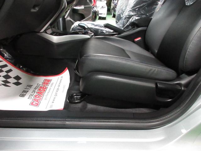 グレイス ハイブリッドEX ・純正ナビ&フルセグ・LEDライト・バックカメラ・ハーフレザー・前後ドラレコVr禁煙車の実走42,440km(41枚目)