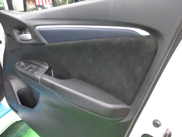 シャトル ハイブリッドXスタイルエディション ・純正ナビ&フルセグ・LEDライト・バックカメラ・ハーフレザー禁煙車の実走17,730km(10枚目)