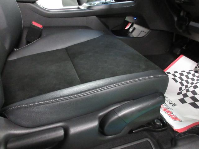 シャトル ハイブリッドXスタイルエディション ・純正ナビ&フルセグ・LEDライト・バックカメラ・ハーフレザー禁煙車の実走17,730km(17枚目)