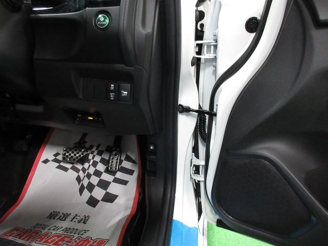 シャトル ハイブリッドXスタイルエディション ・純正ナビ&フルセグ・LEDライト・バックカメラ・ハーフレザー禁煙車の実走17,730km(19枚目)