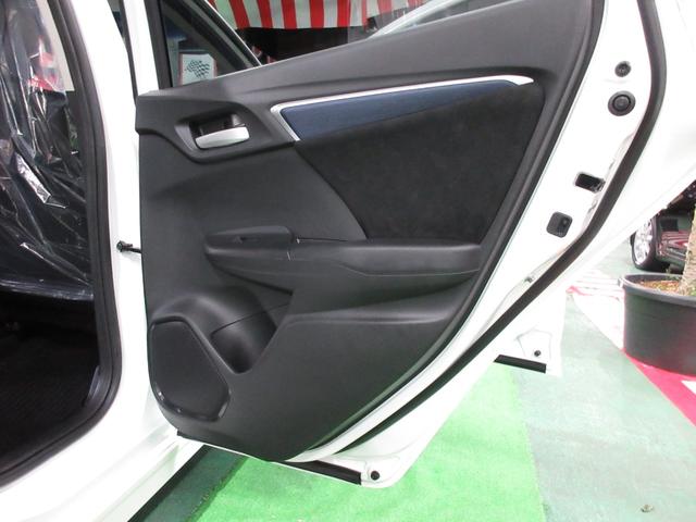 シャトル ハイブリッドXスタイルエディション ・純正ナビ&フルセグ・LEDライト・バックカメラ・ハーフレザー禁煙車の実走17,730km(22枚目)