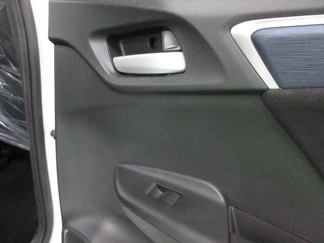 シャトル ハイブリッドXスタイルエディション ・純正ナビ&フルセグ・LEDライト・バックカメラ・ハーフレザー禁煙車の実走17,730km(25枚目)