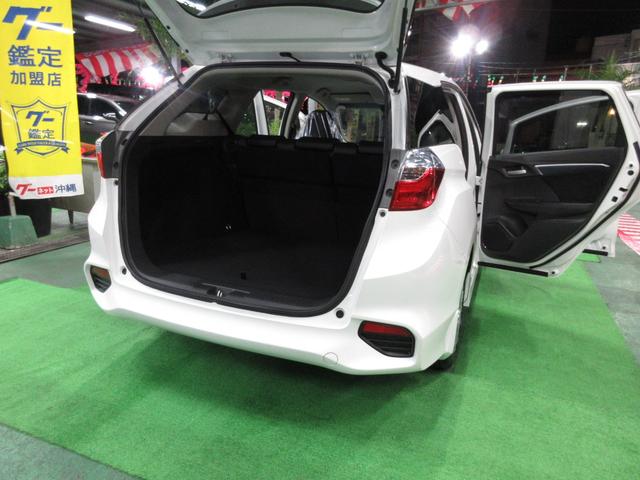 シャトル ハイブリッドXスタイルエディション ・純正ナビ&フルセグ・LEDライト・バックカメラ・ハーフレザー禁煙車の実走17,730km(31枚目)